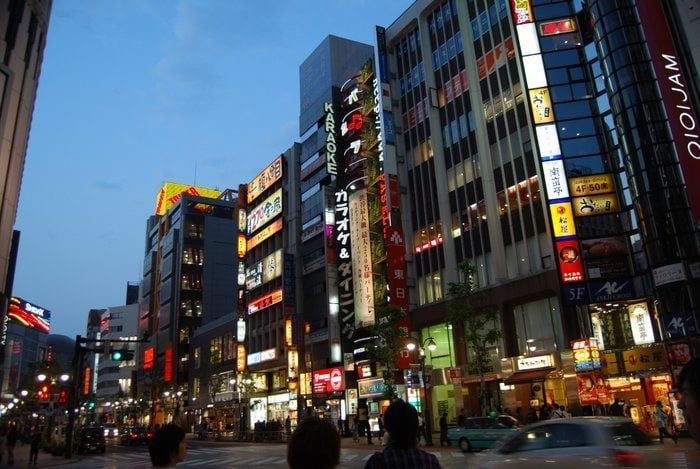 Tokyo Shibuya