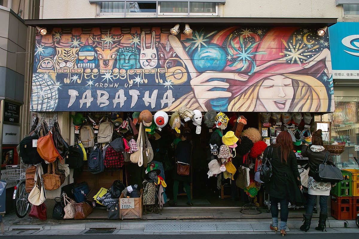 Shimokitazawa - Most Hipster Place to Stay in Tokyo