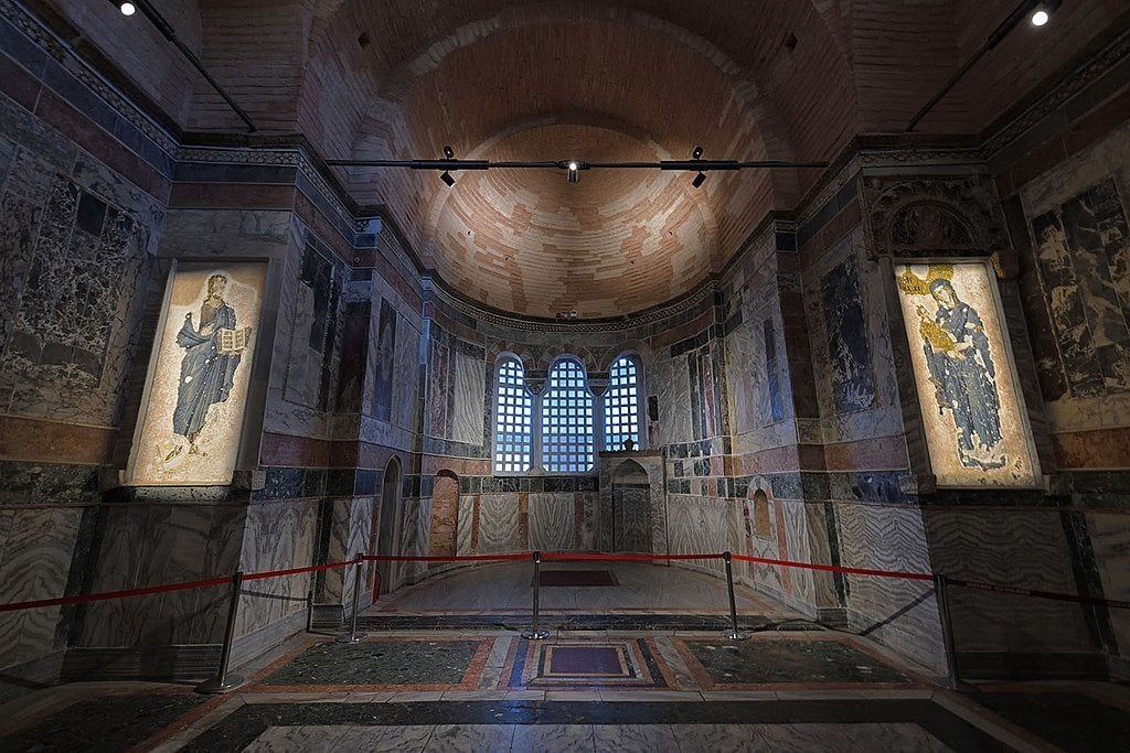 Chora Church Kariye Museum, Istanbul