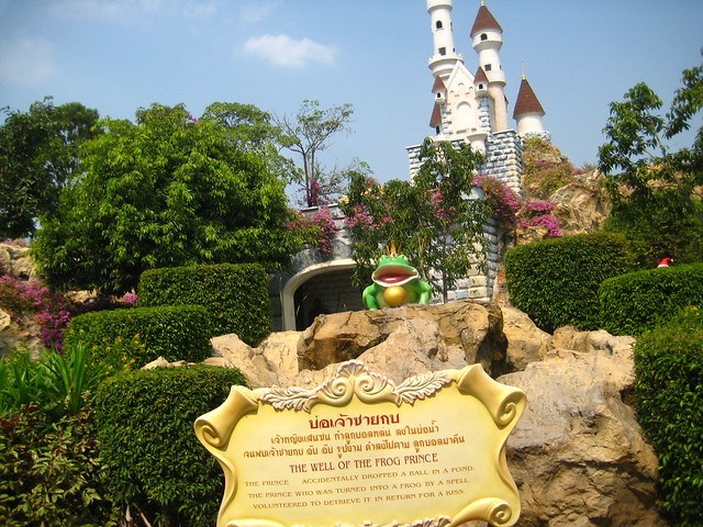 DreamWorld in bangkok