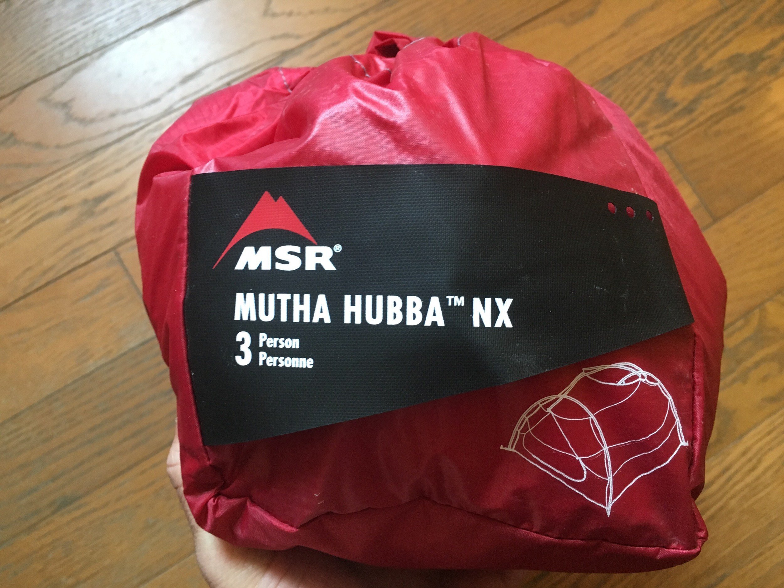 MSR Mutha Hubba review
