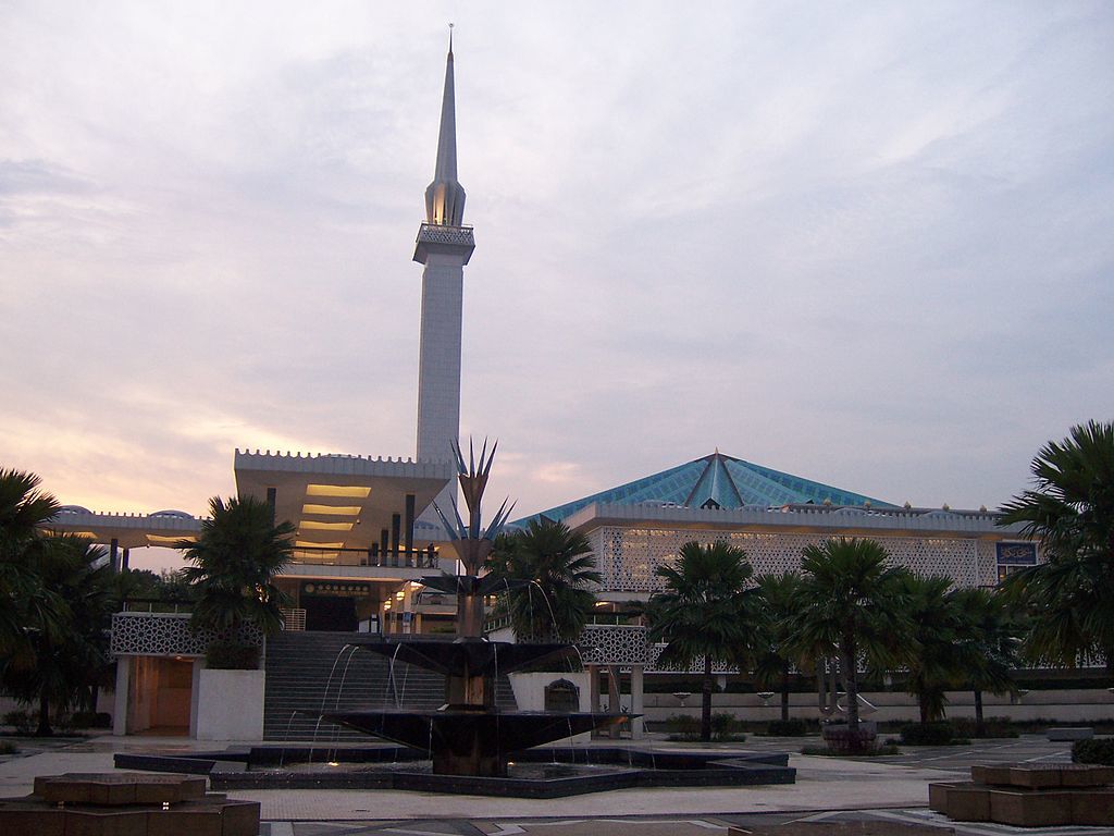 National Museum of Malaysia