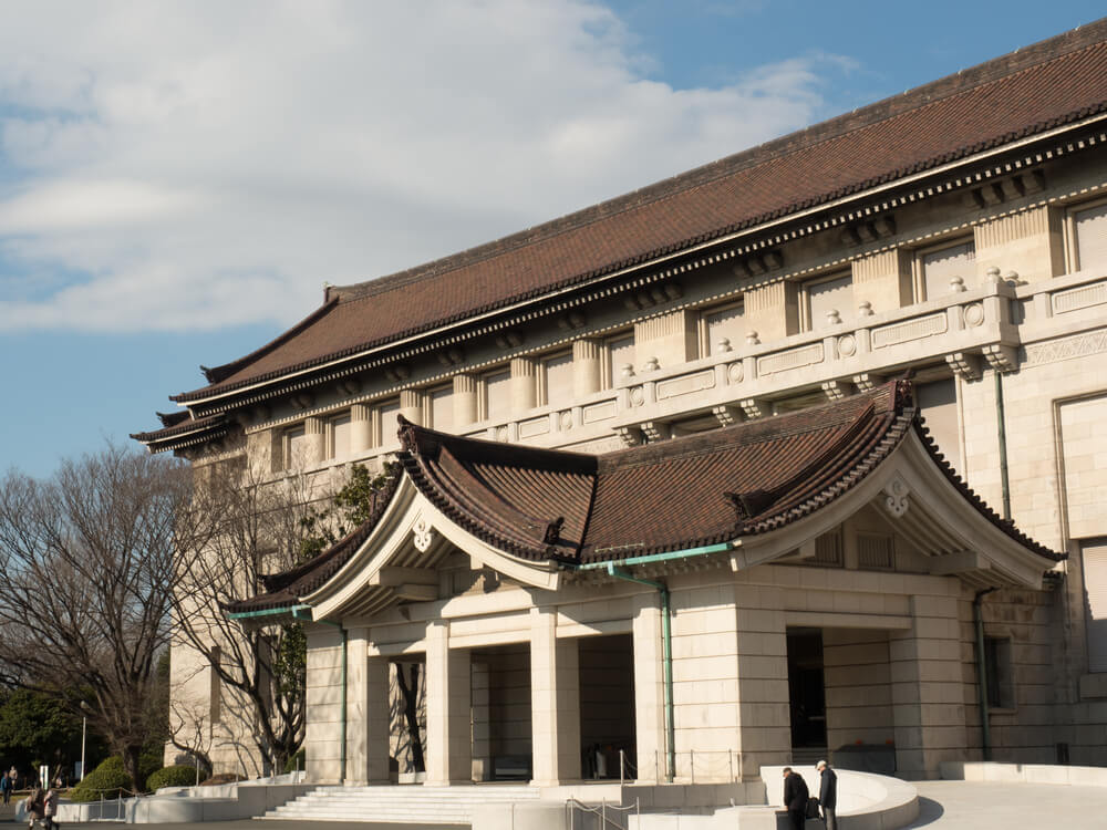 Tokyo National Museum