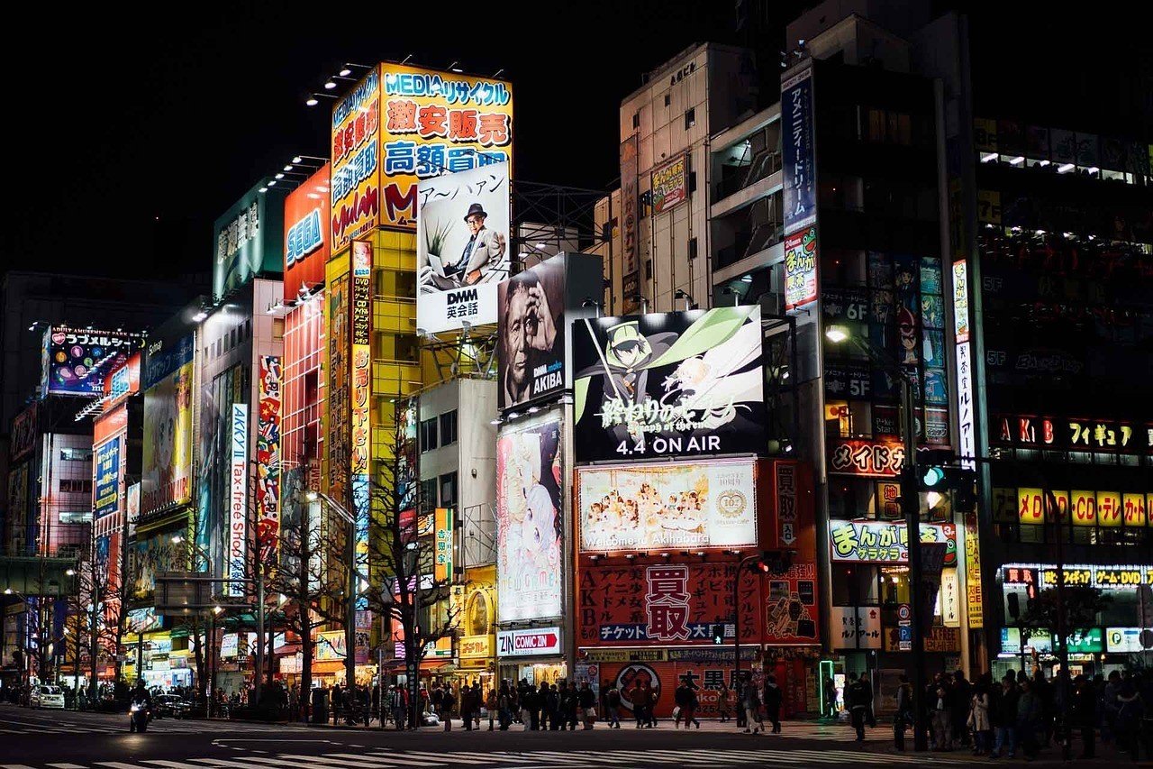 Akihabara - Quirkiest Area in Tokyo