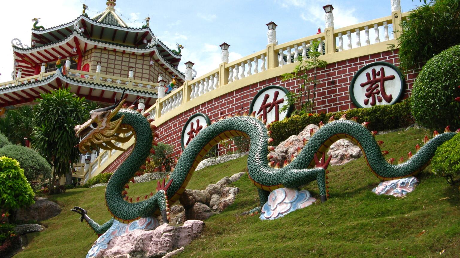 Cebu Taoist Temple