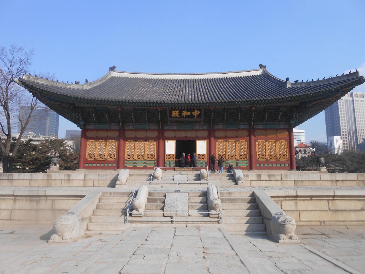 Deoksugung Palace