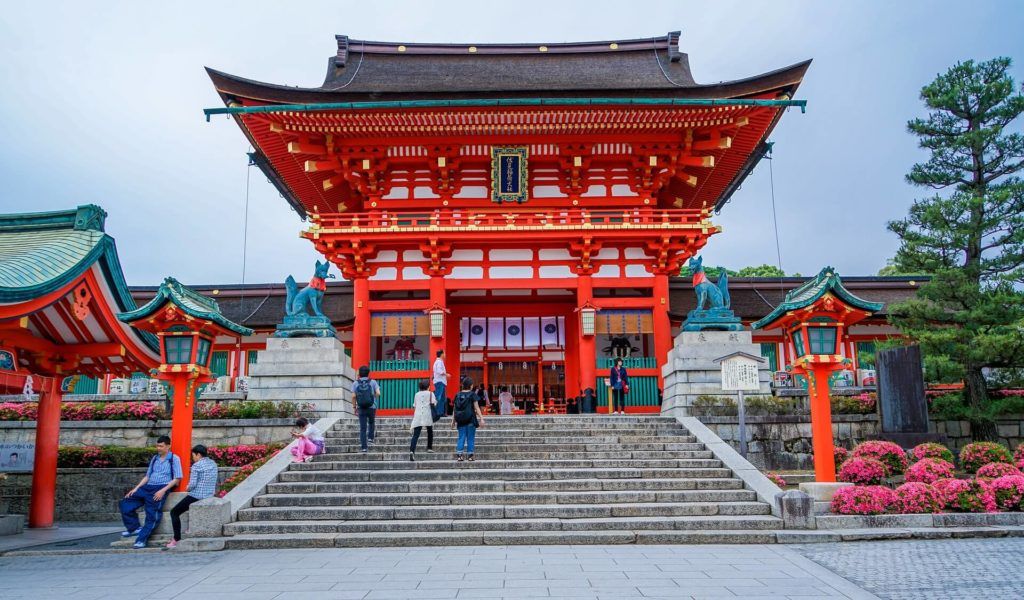 Fushimi Inari Taisha Shrine Kyoto