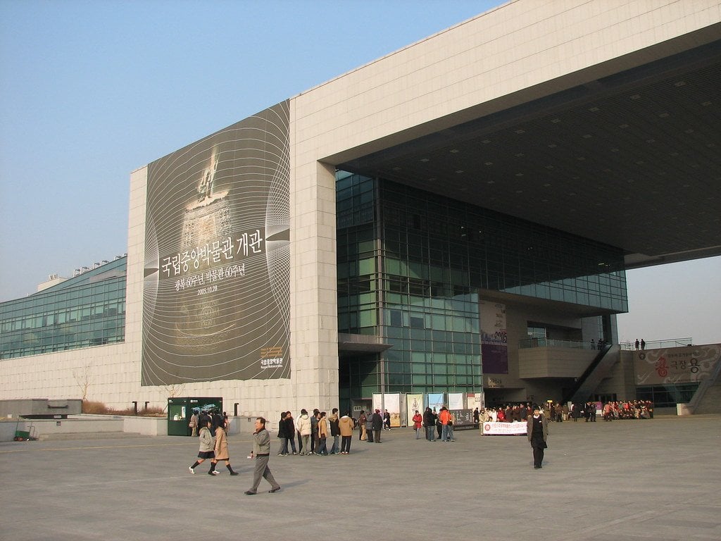 National Museum of Korea