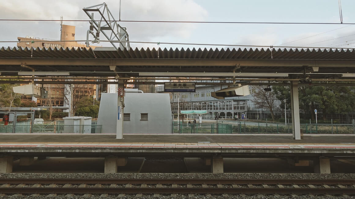 Shin-Osaka Station Japan
