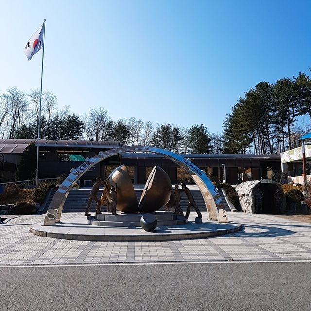 South Korea Demilitarized Zone Half & Full Day Tour