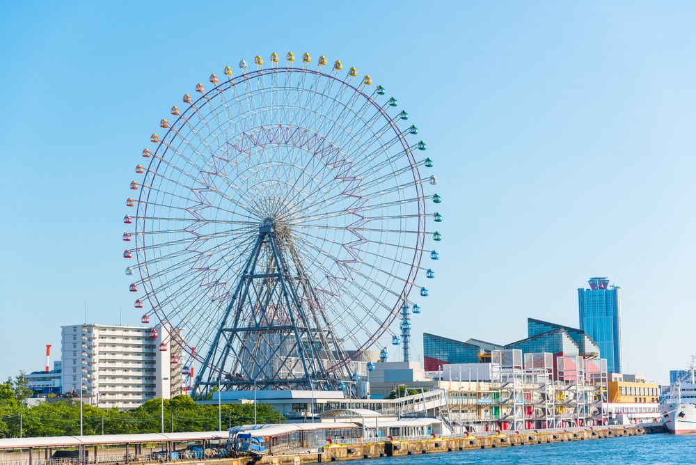 Tempozan Ferris Wheel - a must-do in Osaka