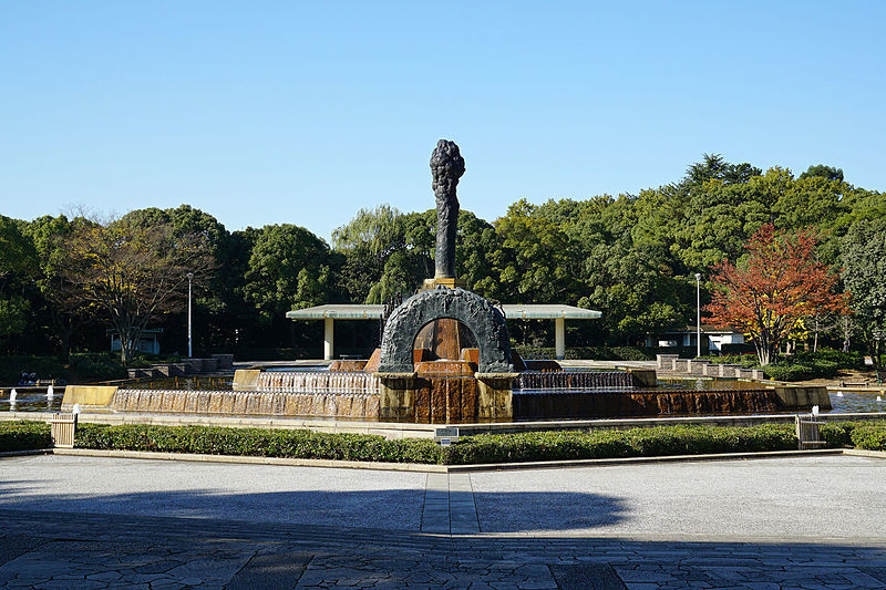 Hattori Ryokuchi Park - a place to visit in osaka for nature