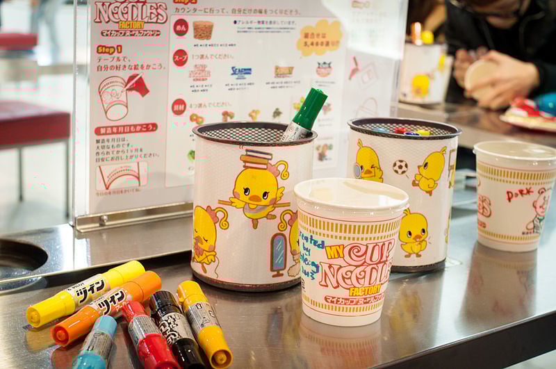 Momofuku Ando Instant Ramen Museum - a unique thing to do in Osaka