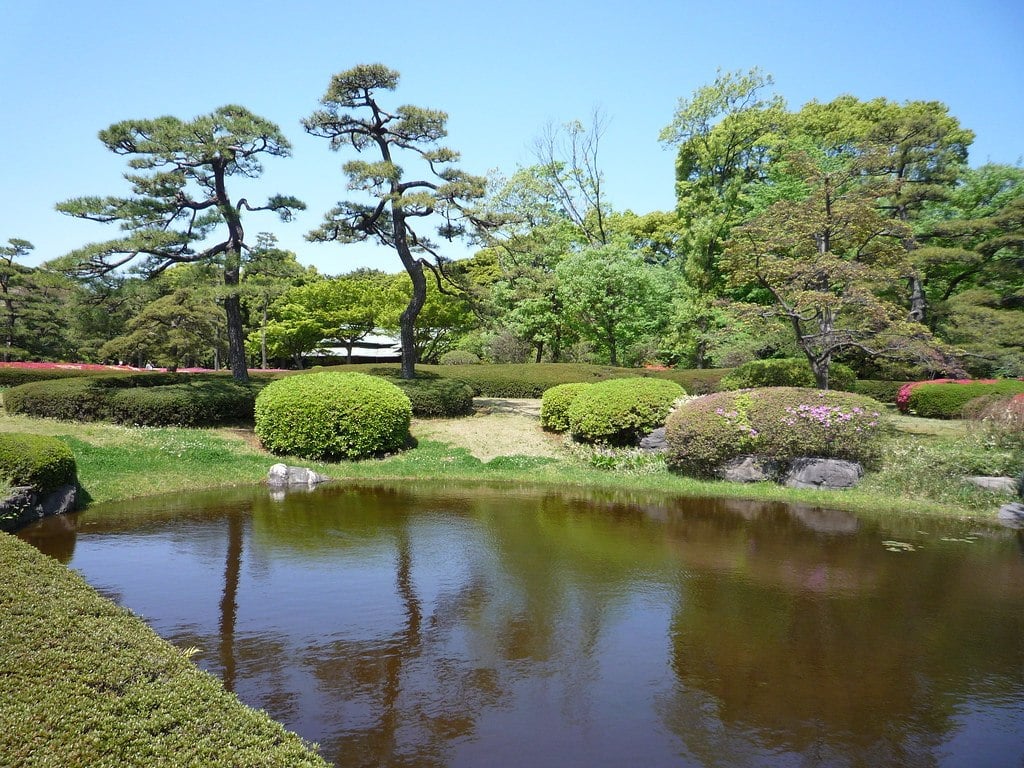 Imperial Palace and Gardens