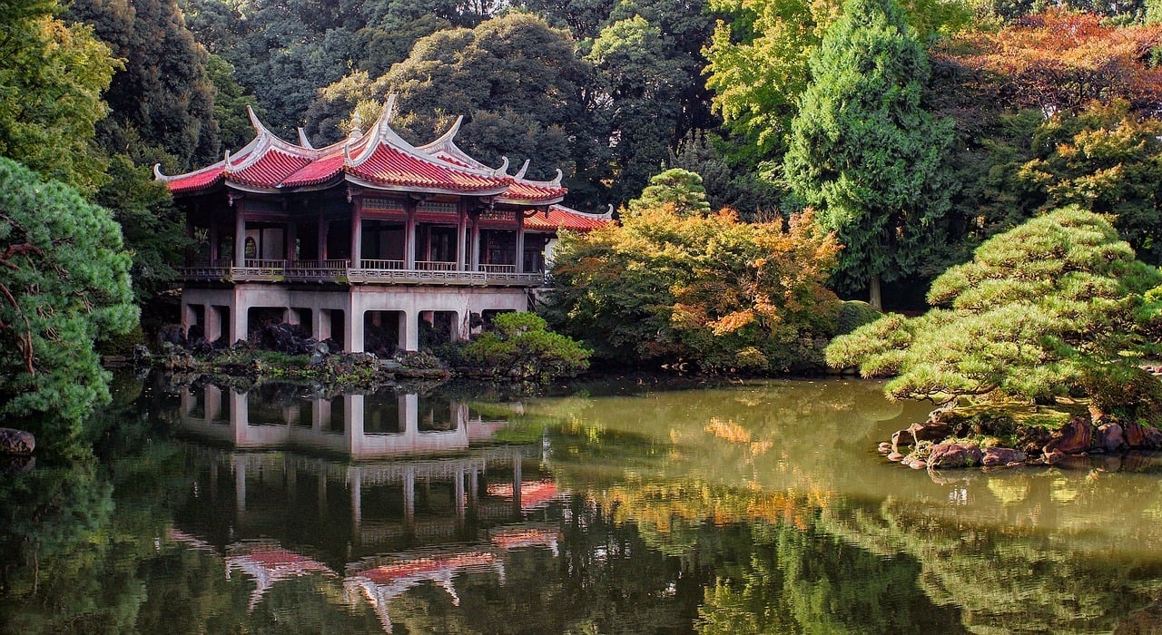 Tokyo Nature Park