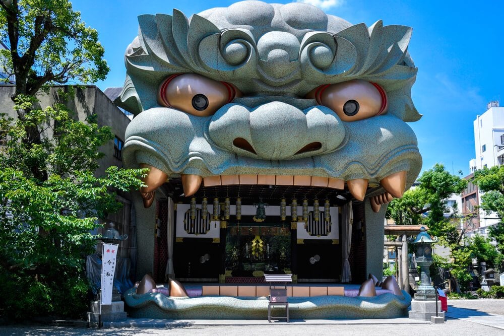 Nambayasaka Shrine