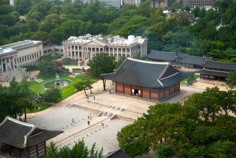 National Museum of Modern and Contemporary Art in Seoul