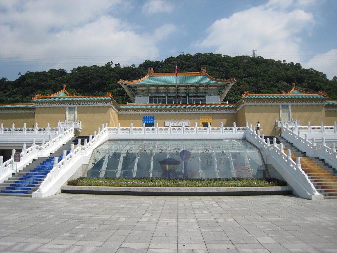 National Palace Museum Taipei