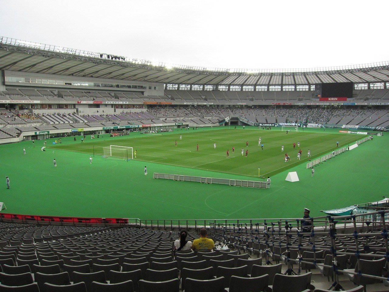 Sporting Events in Tokyo