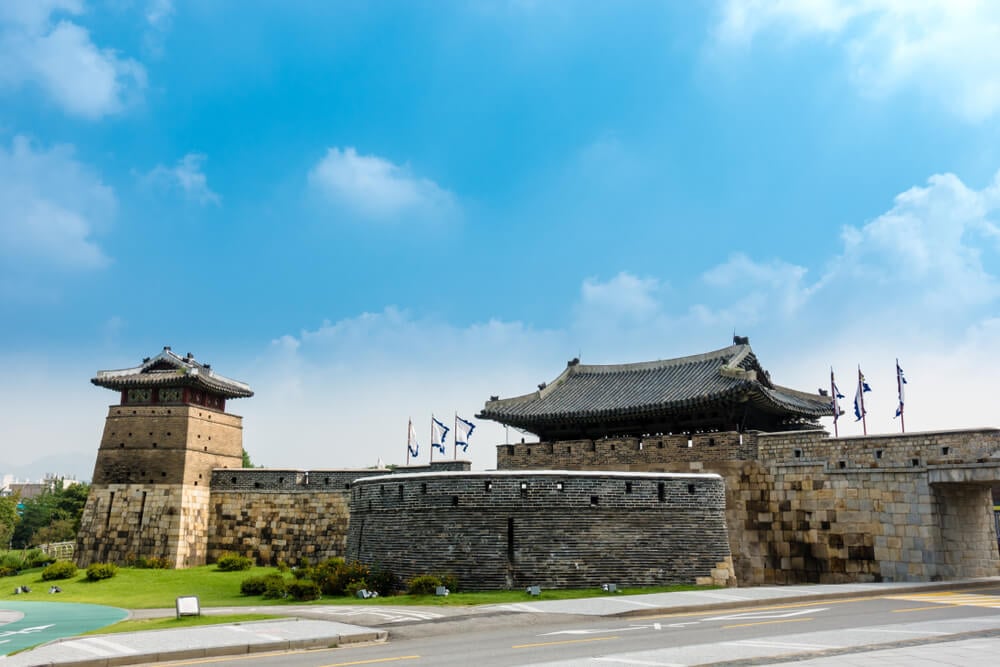 Suwons Hwaseong Fortress in Seoul