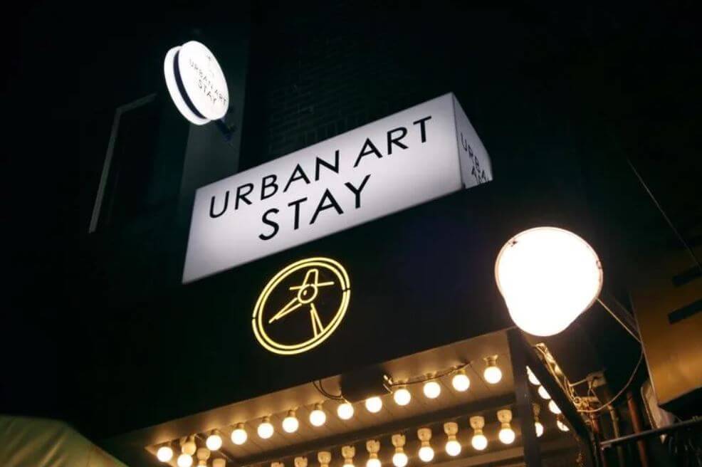 Лучший хостел в Сеуле: Urban Art Stay