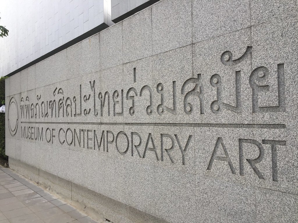bangkok - Museum of Contemporary Art
