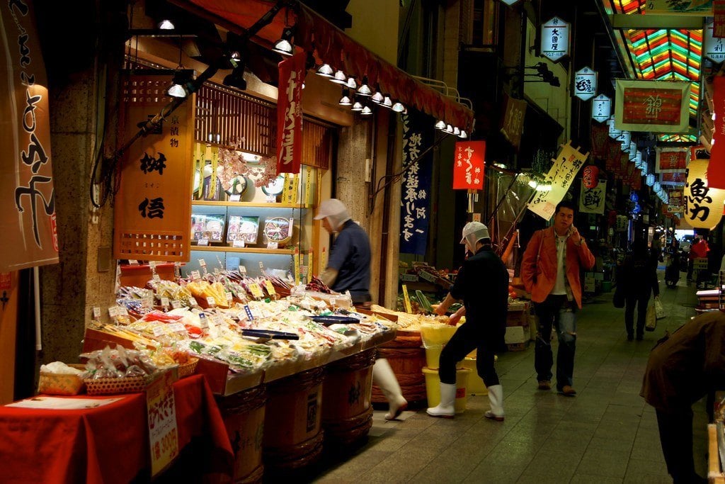 Nishiki Market, Kyoto