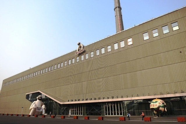 Power Station of Art shanghai