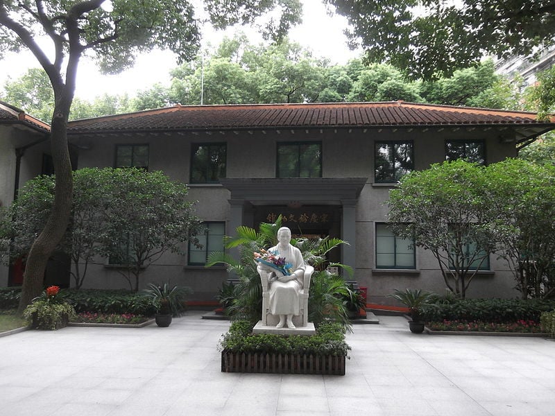 Soong Qing-Ling’s Former Residence Shanghai