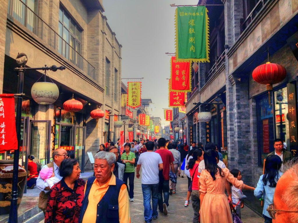 Walking in China