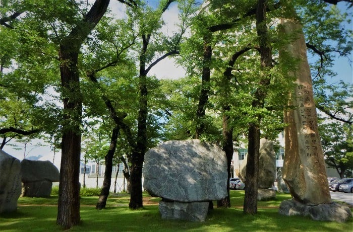 a forest full of large stones in seoul south korea