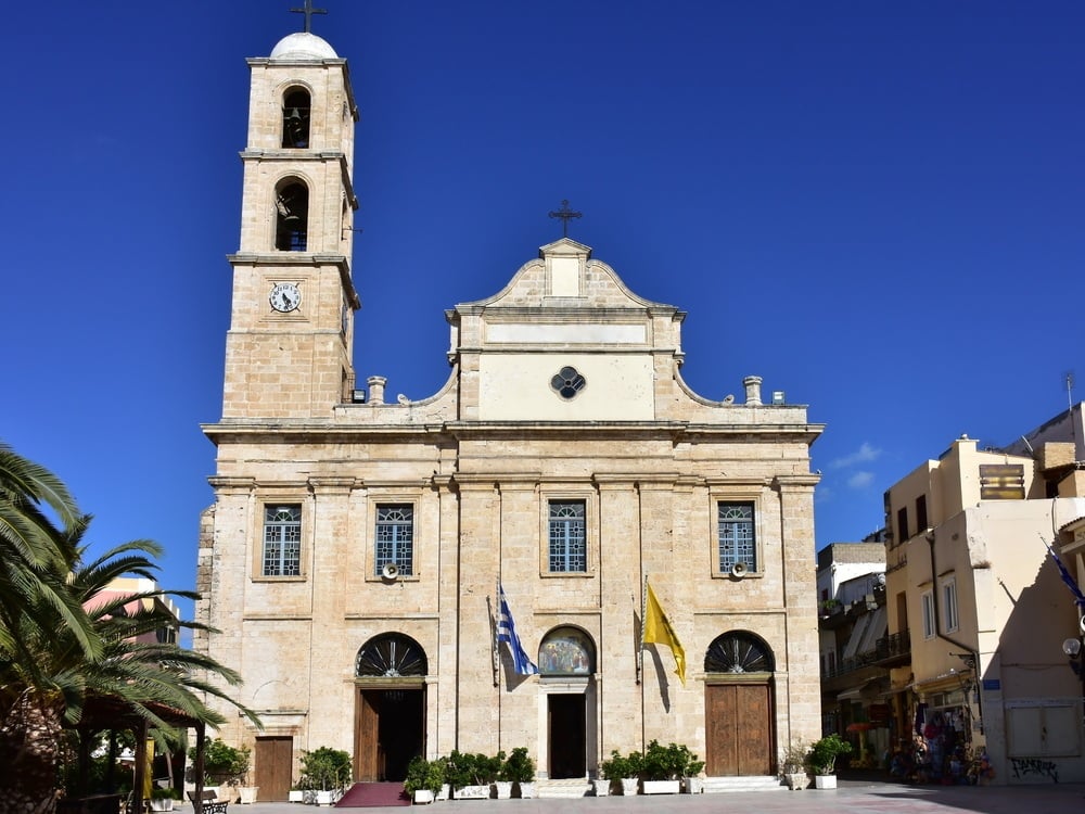 Cathedral of the Virgin of the Three Martyrs