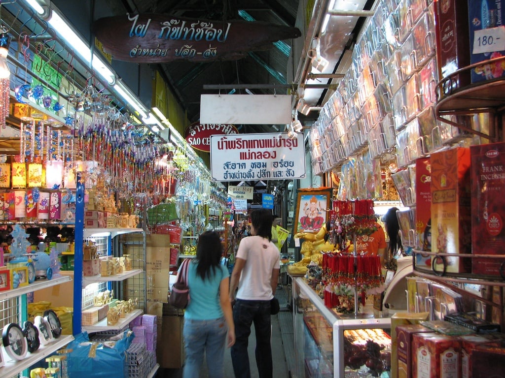 Chatuchak Market