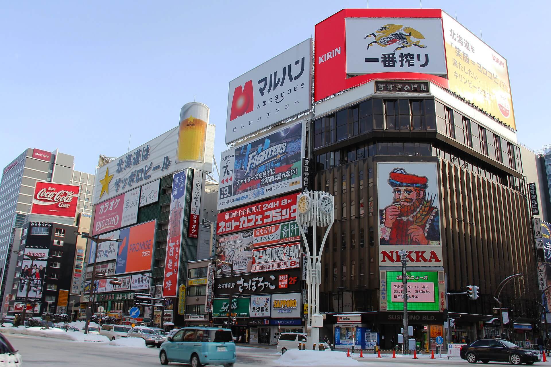 Susukino, Sapporo