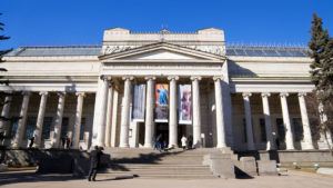 The Pushkin State Museum of Fine Arts