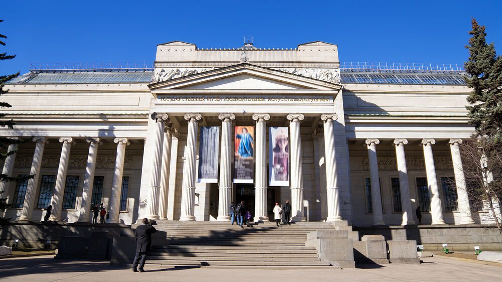 The Pushkin State Museum of Fine Arts