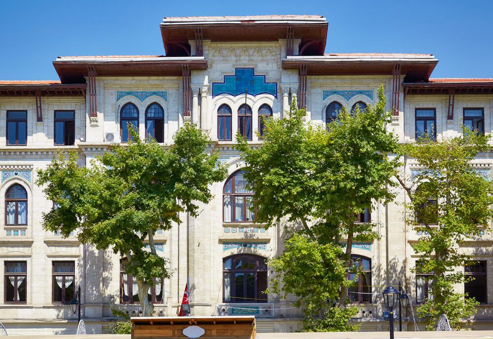 The Turkish and Islamic Arts Museum