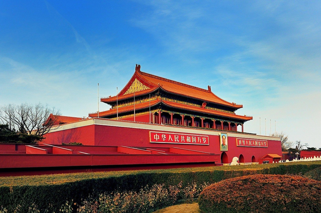 Tiananmen Square