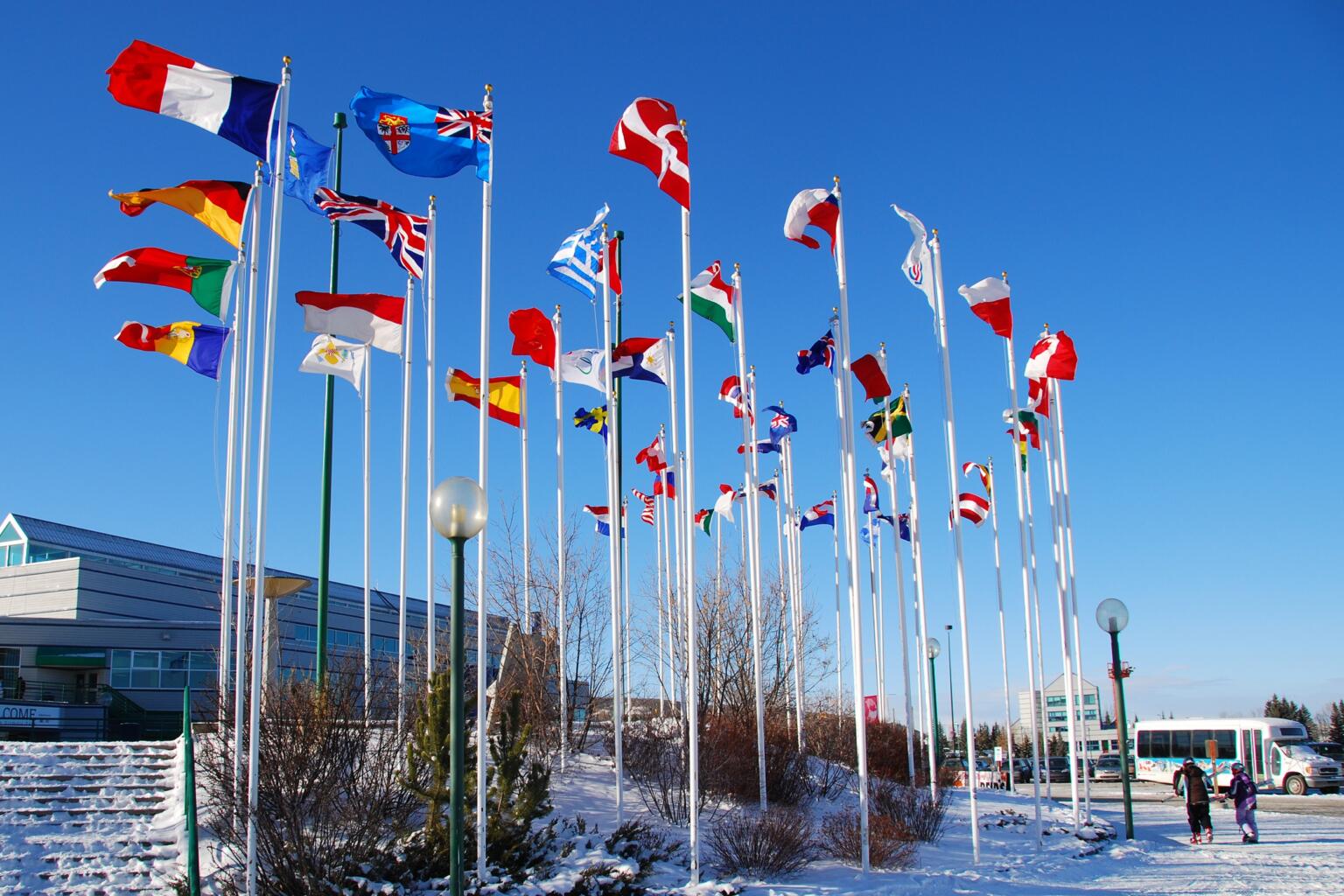 Canada Olympic Park