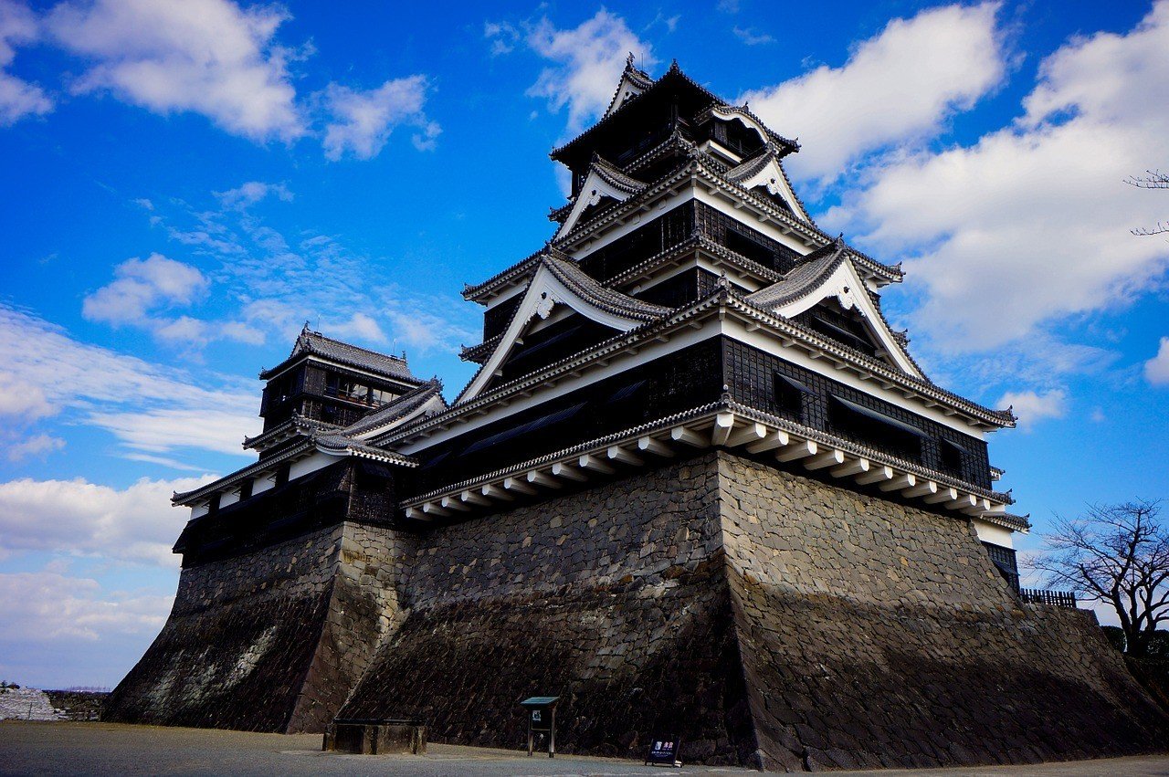 Fukuoka Castle