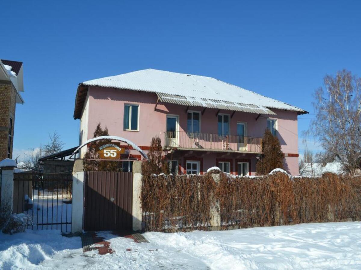 Hostel Ask in Karakol.