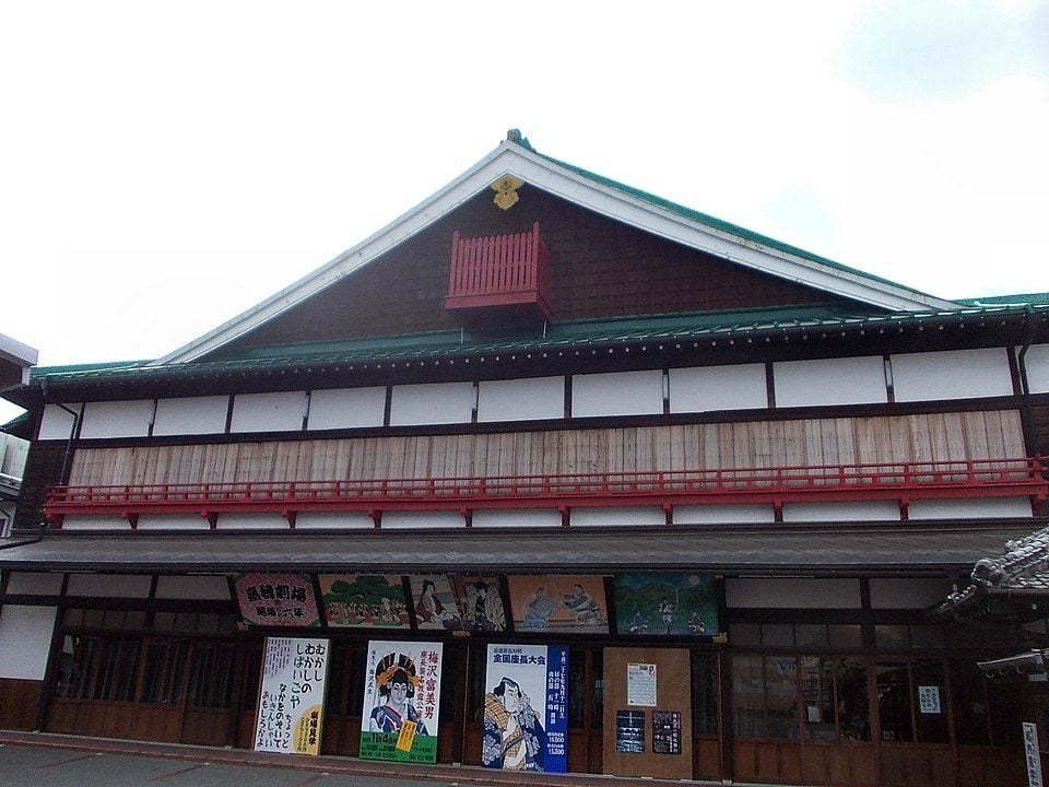 Kaho Gekijou Kabuki Theater