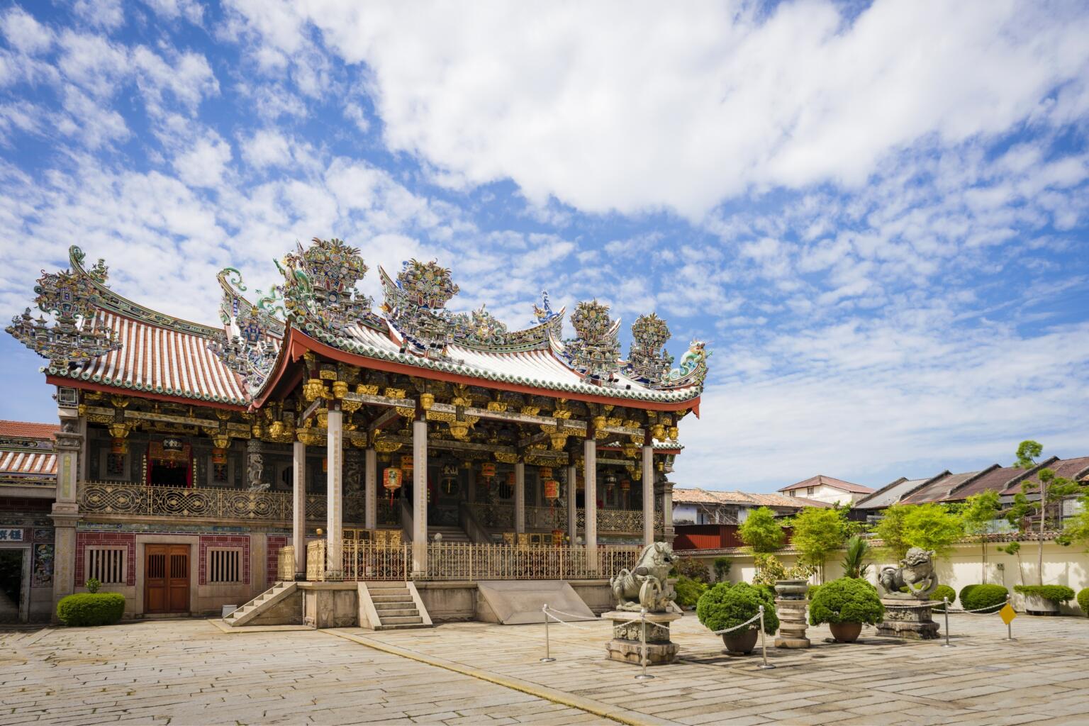 Khoo Kongsi