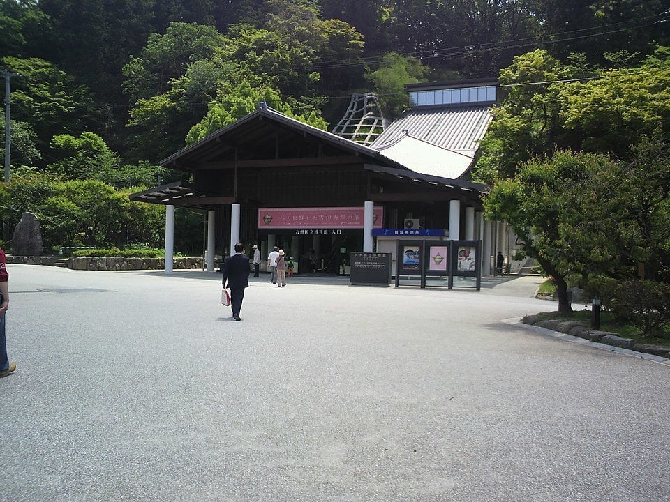 Kyushu National Museum