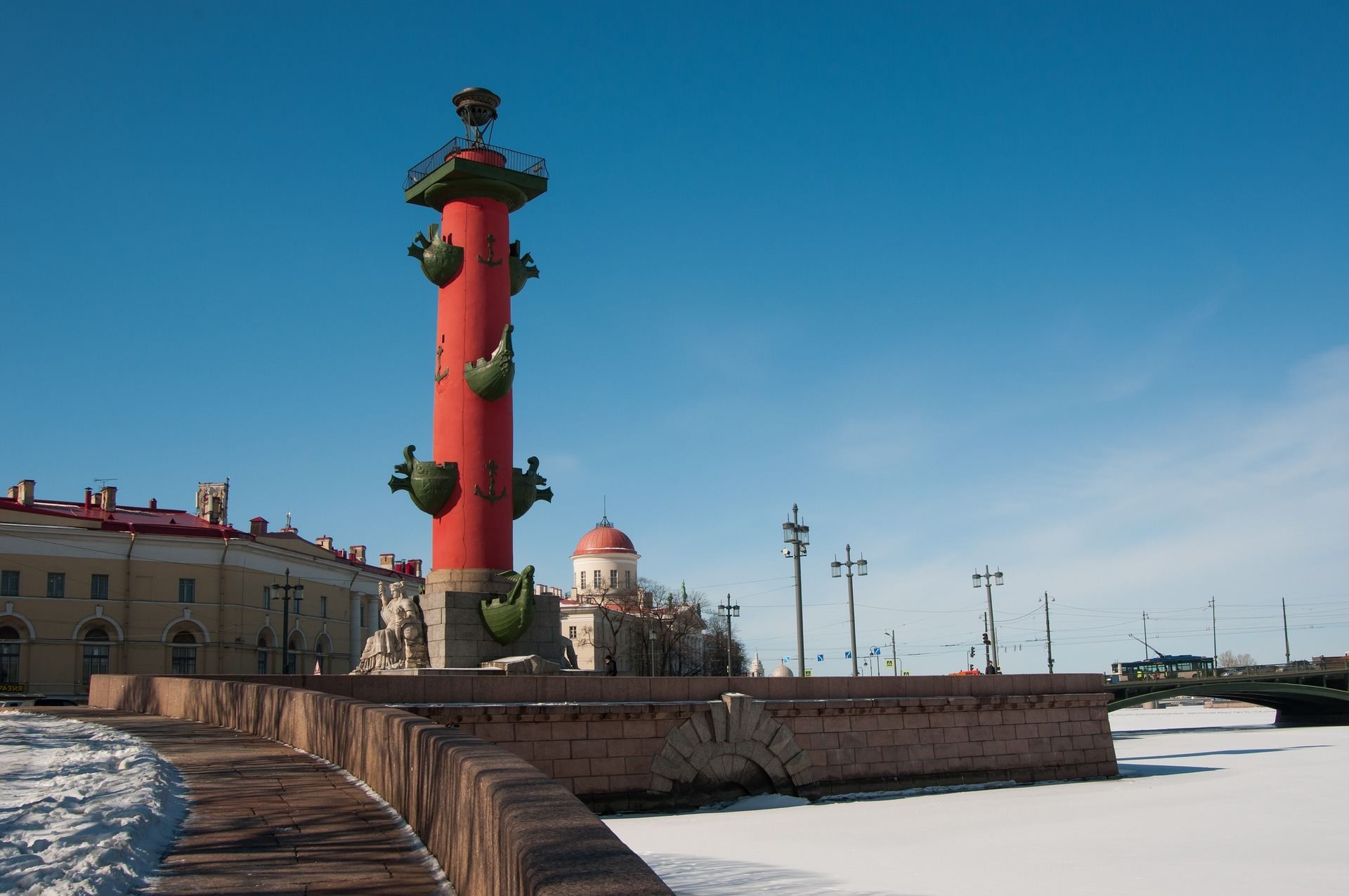 Vasilyevsky Island, St Petersburg