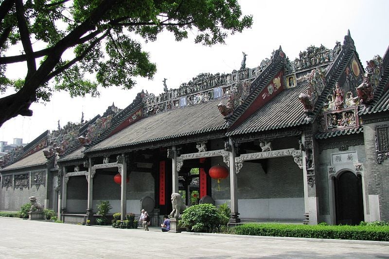 The Ancestral Temple of the Chen Family
