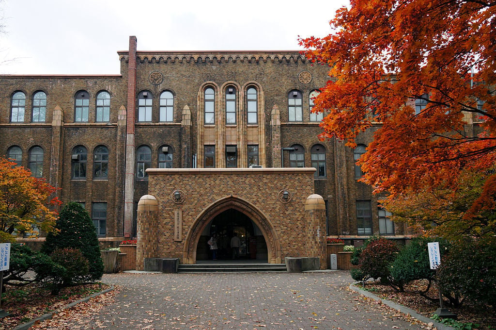 The Hokkaido University Museum