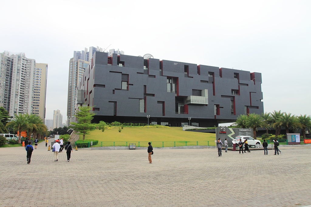 Guangdong Museum