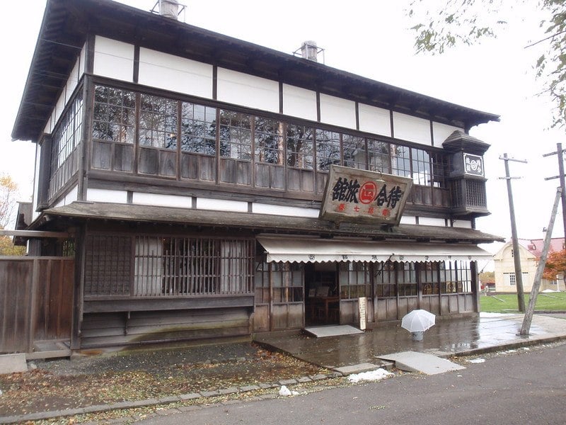 Historical Village of Hokkaido