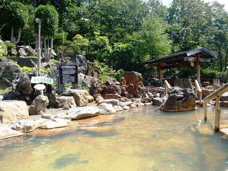 Hoheikyo Hot Spring